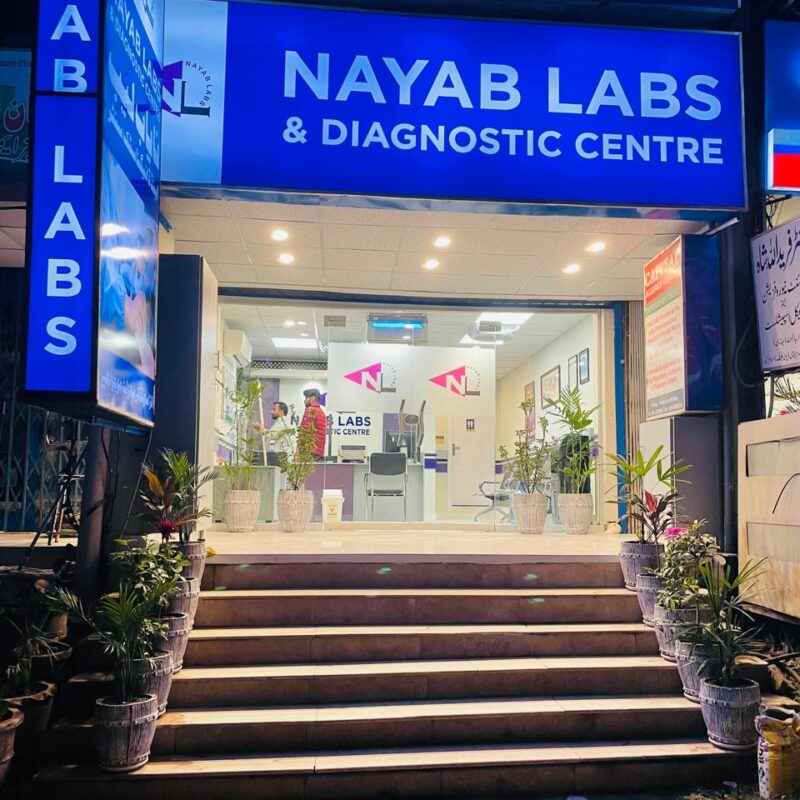 Nayab Labs Huma Plaza Islamabad