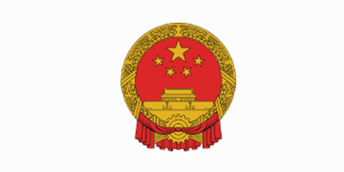 Embassy of Peoples Republic of China