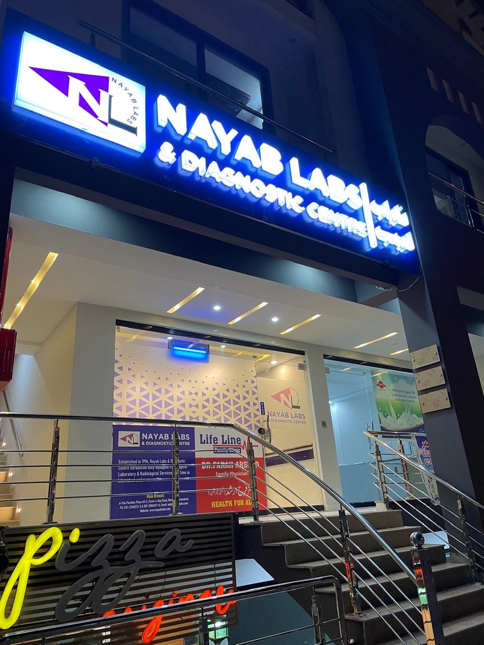 Bahria Enclave Collection Point - Nayab Labs and Diagnostic Centre