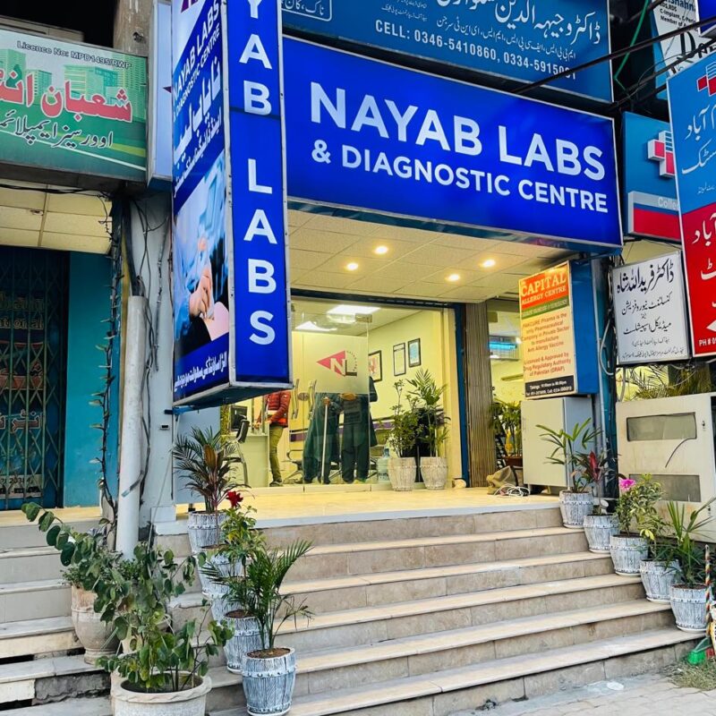 Nayab Labs Huma Plaza Islamabad