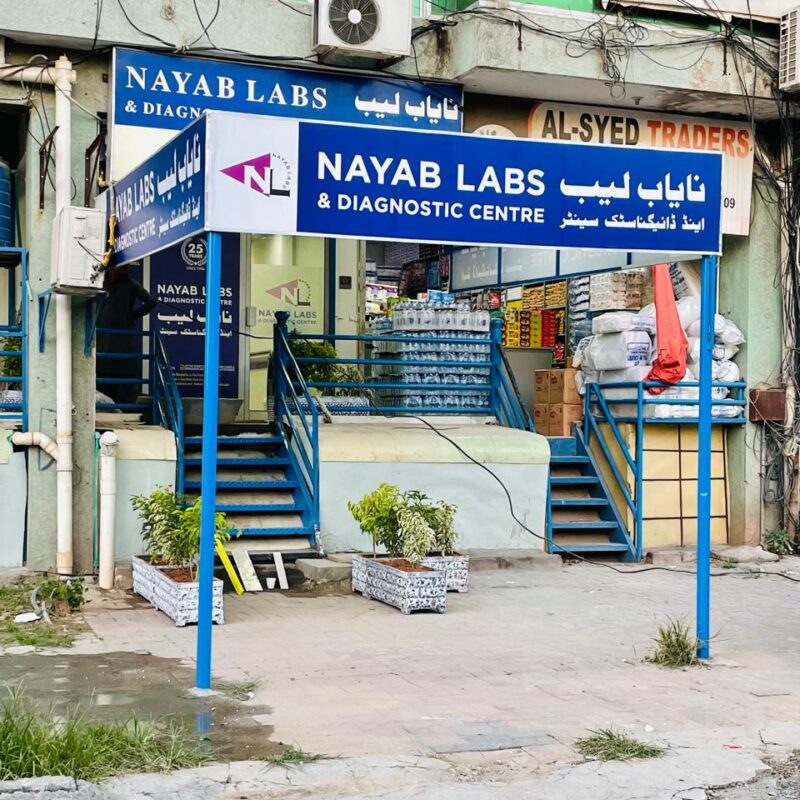 Nayab Labs G-11 Collection Point Islamabad