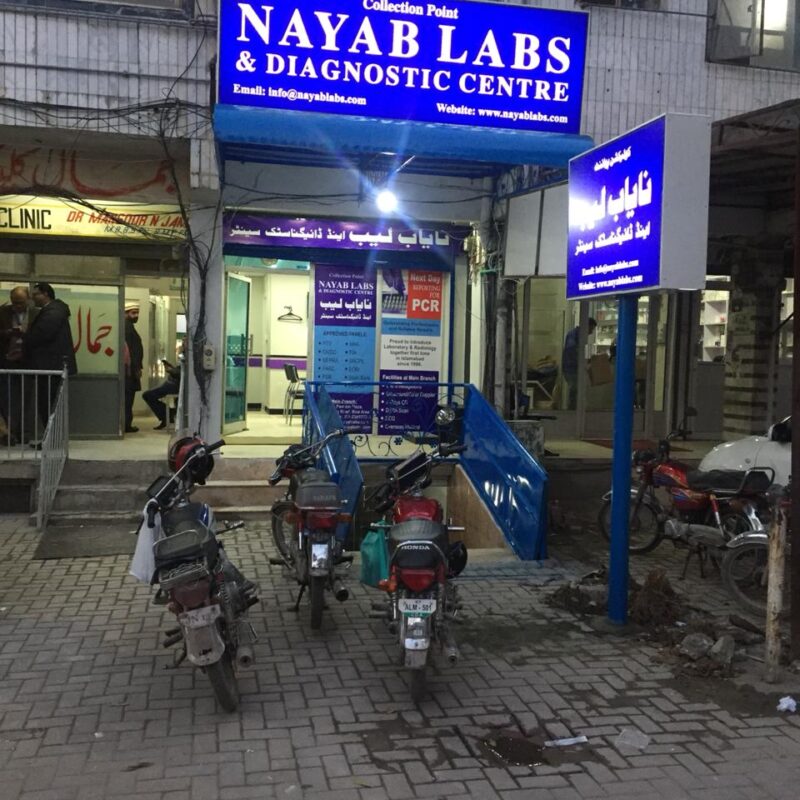 Nayab Labs G-9 Collection Point Islamabad