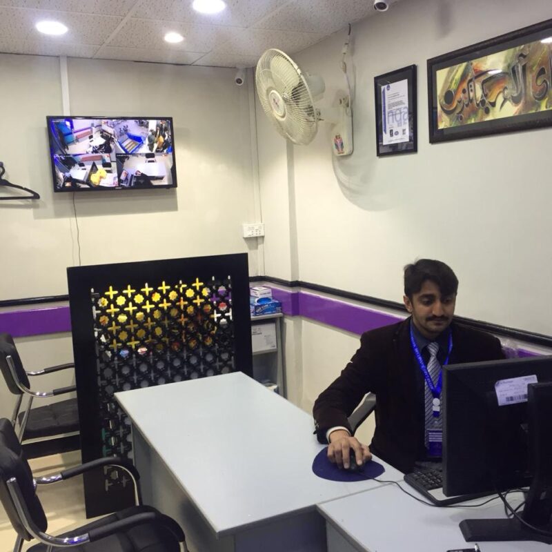 Nayab Labs G-9 Collection Point Islamabad