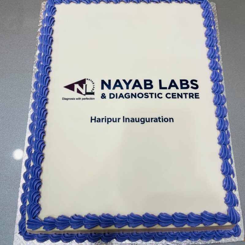 Nayab Labs Harīpur