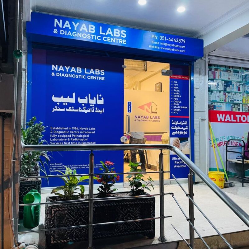 nayab labs I-10 Islamabad