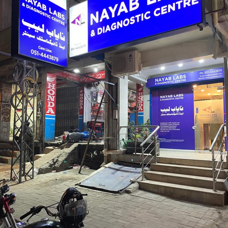 nayab labs I-10 Islamabad