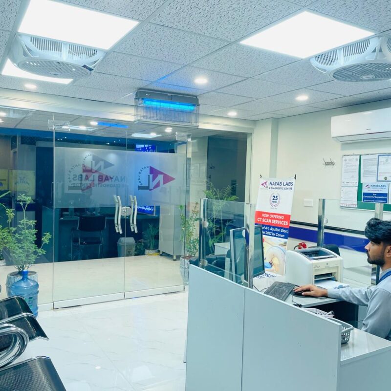 Nayab Labs Huma Plaza IslamabadNayab Labs Huma Plaza Islamabad