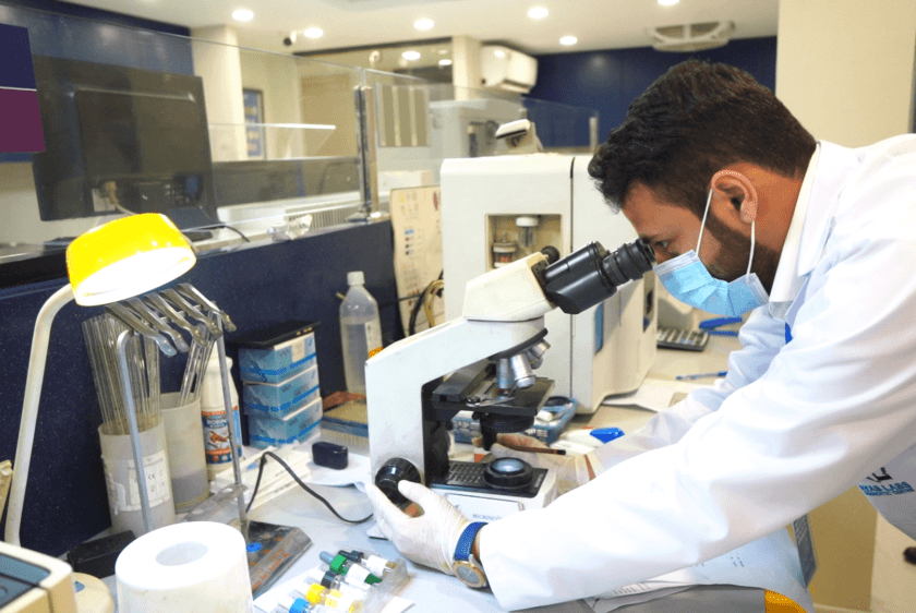 laboratory test islamabad