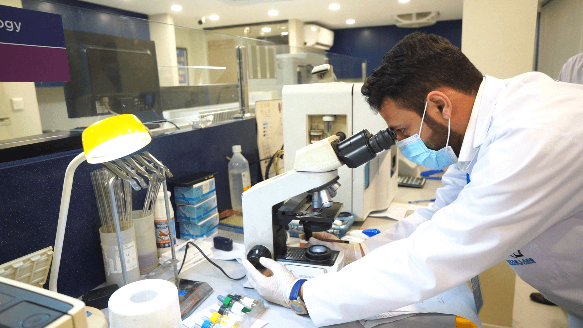 laboratory test islamabad