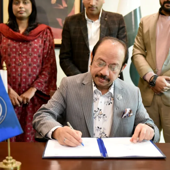 MOU between Nayab Labs and NUST University