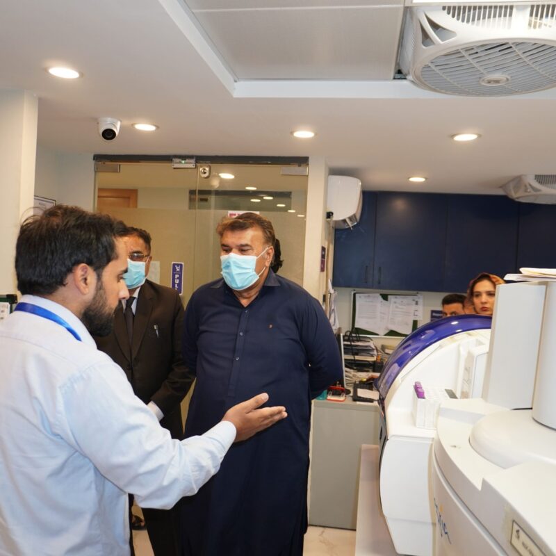 Visit DG Health Nayab Labs