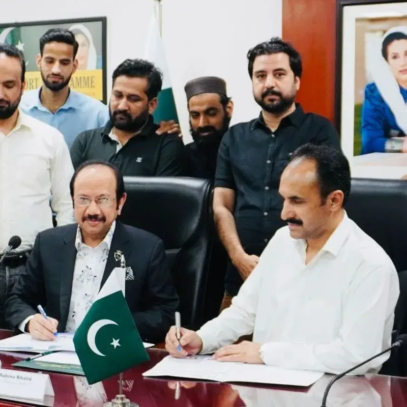 MoU signing - Nayab Labs and BISP