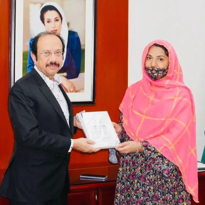 MoU signing - Nayab Labs and BISP