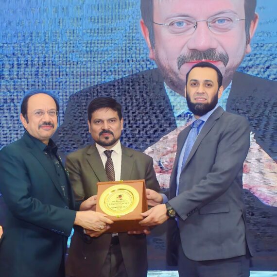 All Pakistan Newspapers and Electronic Media Employees Confederation (APNEC)